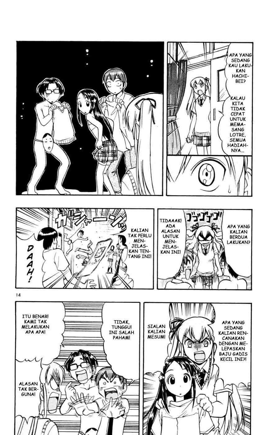 Ai Kora Chapter 49 - halaman 16
