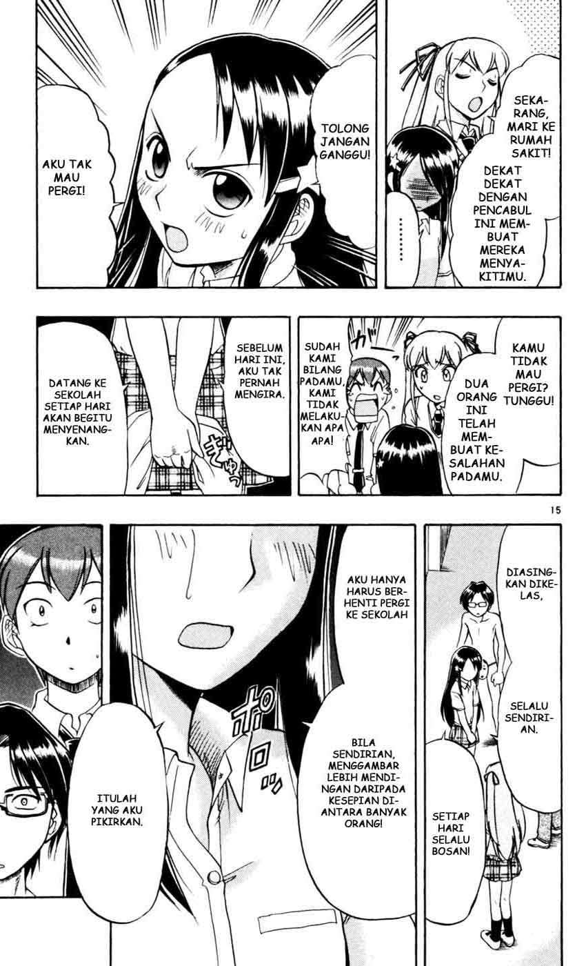 Ai Kora Chapter 49 - halaman 17
