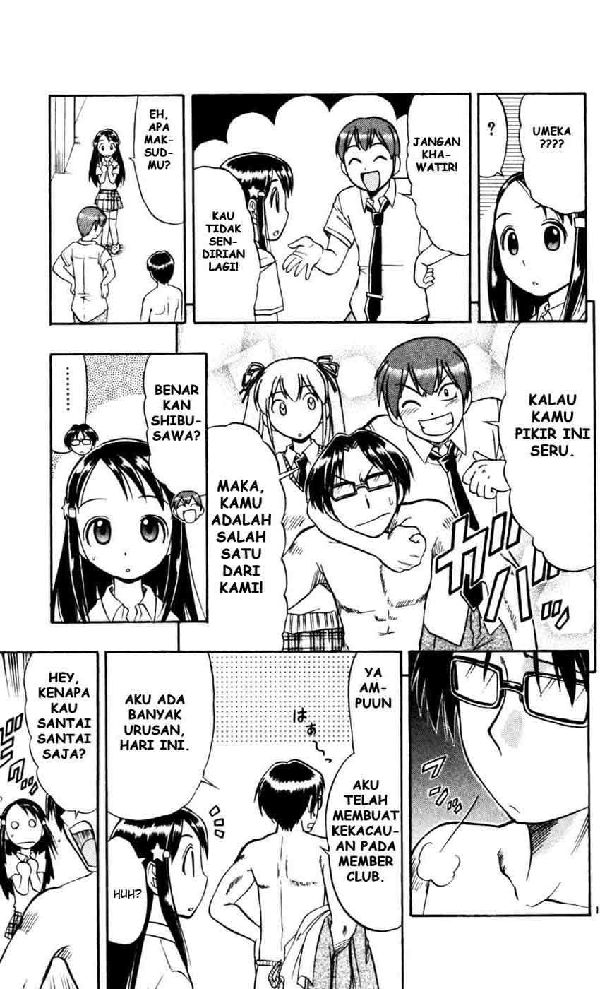 Ai Kora Chapter 49 - halaman 19