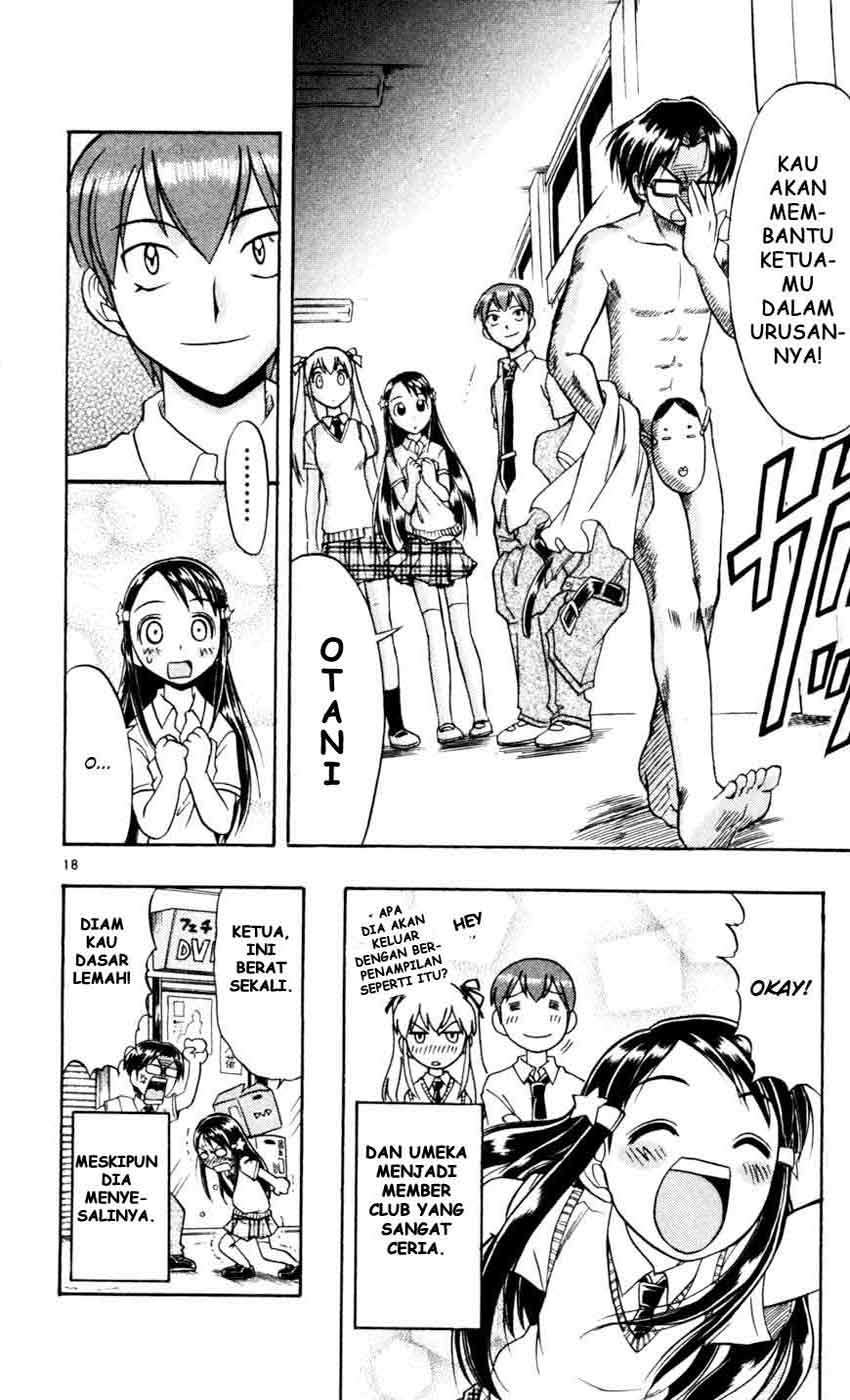 Ai Kora Chapter 49 - halaman 2