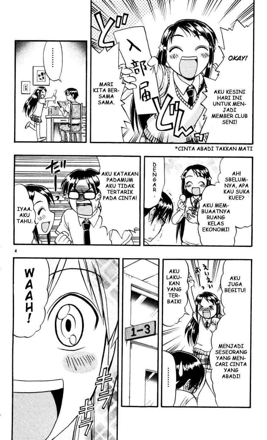 Ai Kora Chapter 49 - halaman 6
