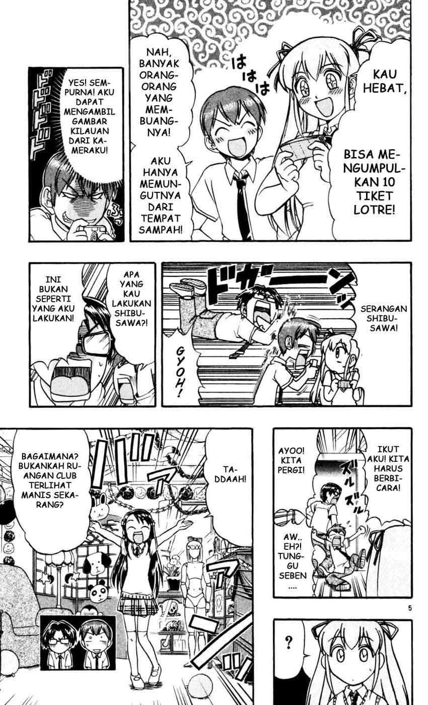 Ai Kora Chapter 49 - halaman 7