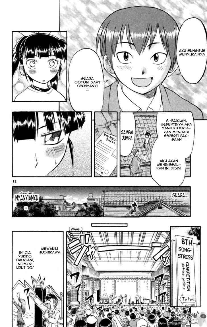 Ai Kora Chapter 5 - halaman 13