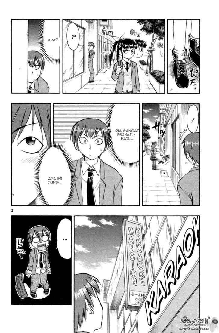 Ai Kora Chapter 5 - halaman 3