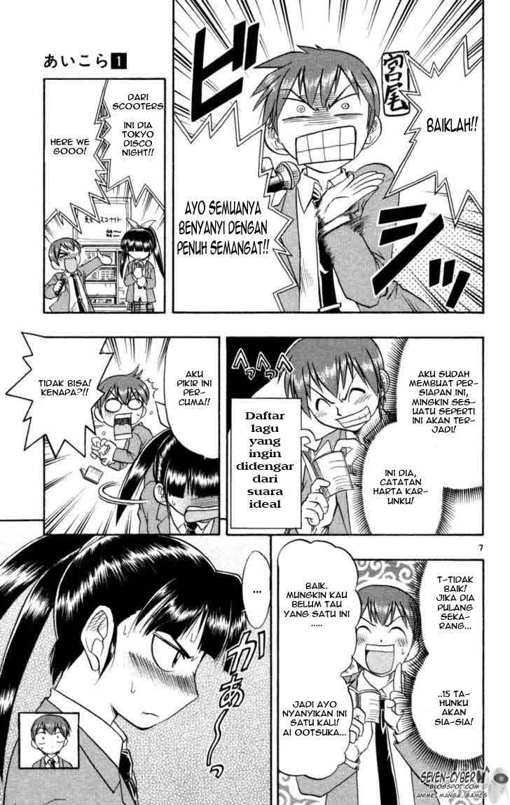Ai Kora Chapter 5 - halaman 8