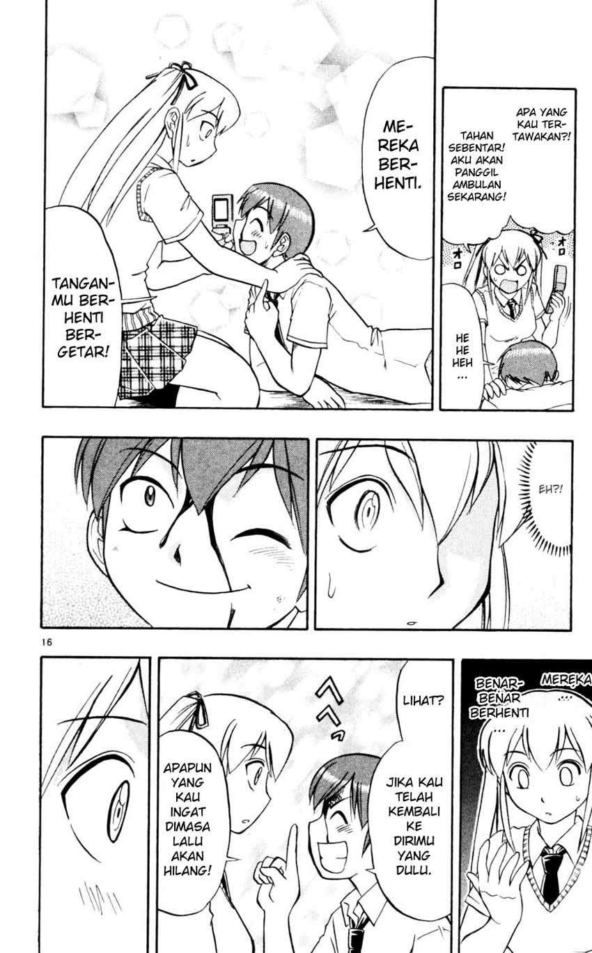 Ai Kora Chapter 50 - halaman 17