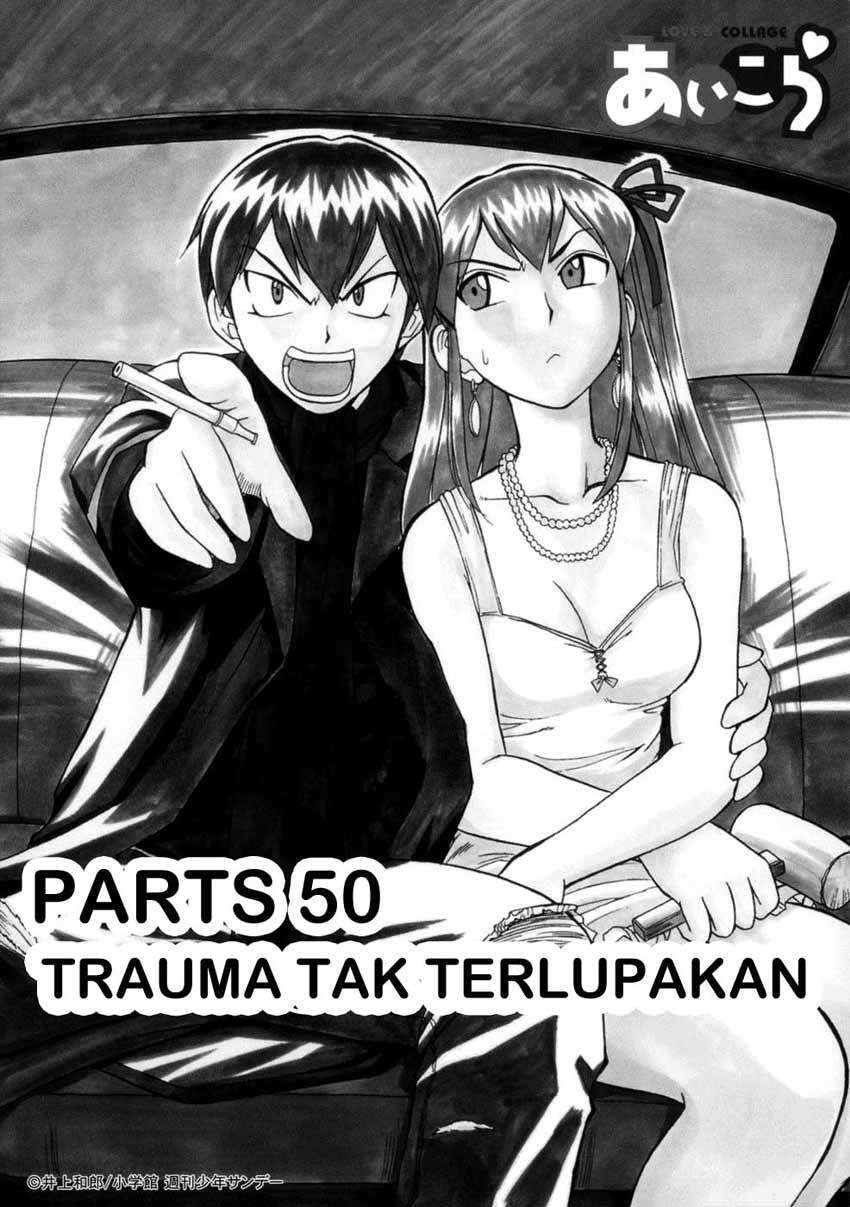 Ai Kora Chapter 50 - halaman 2