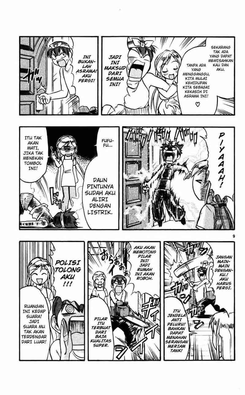 Ai Kora Chapter 51 - halaman 10