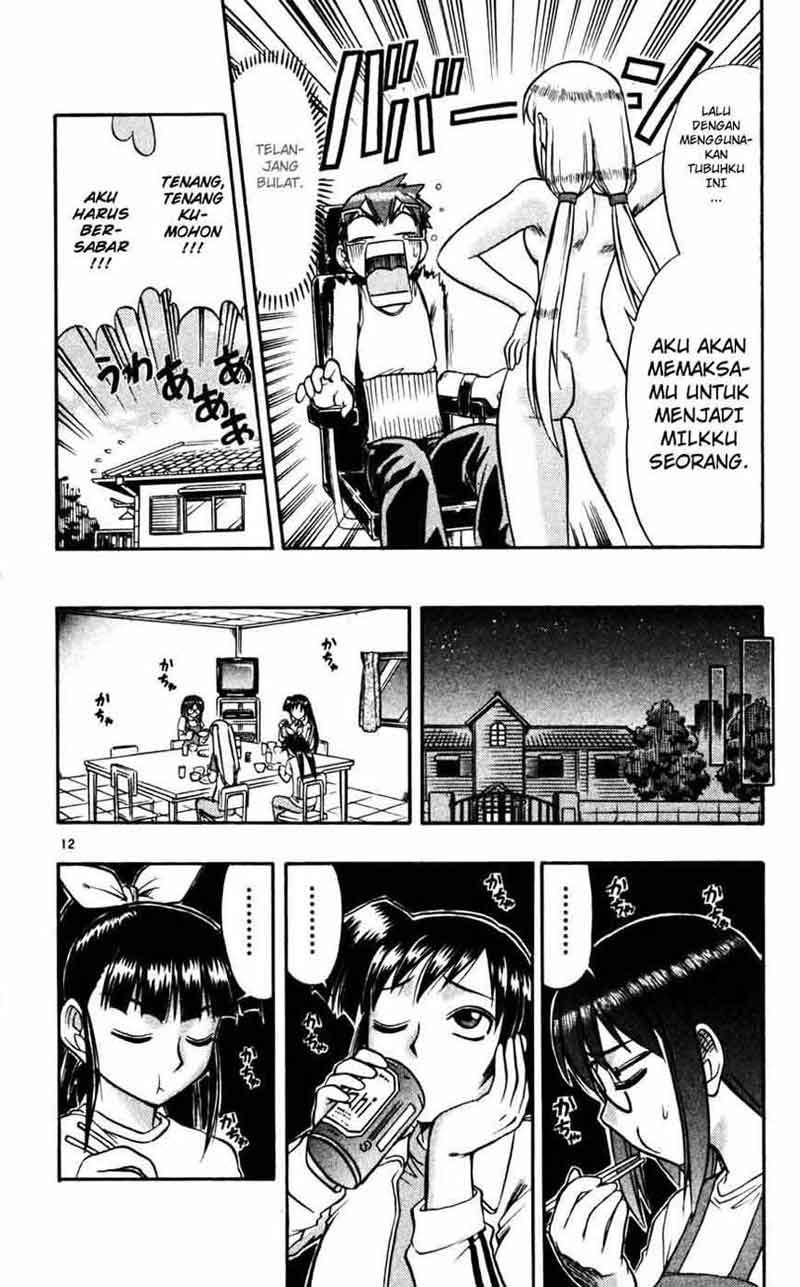 Ai Kora Chapter 51 - halaman 13