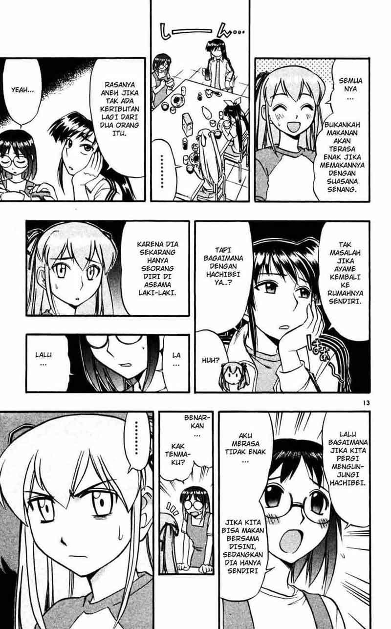 Ai Kora Chapter 51 - halaman 14