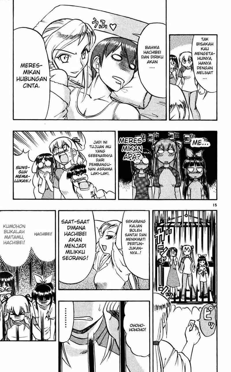 Ai Kora Chapter 51 - halaman 16