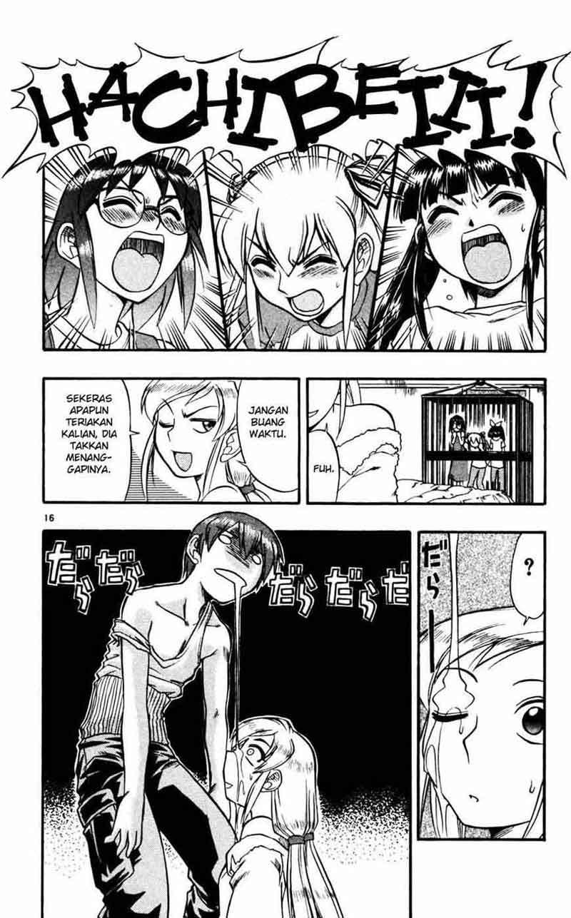 Ai Kora Chapter 51 - halaman 17