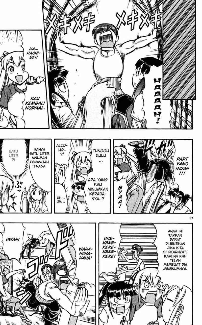 Ai Kora Chapter 51 - halaman 18