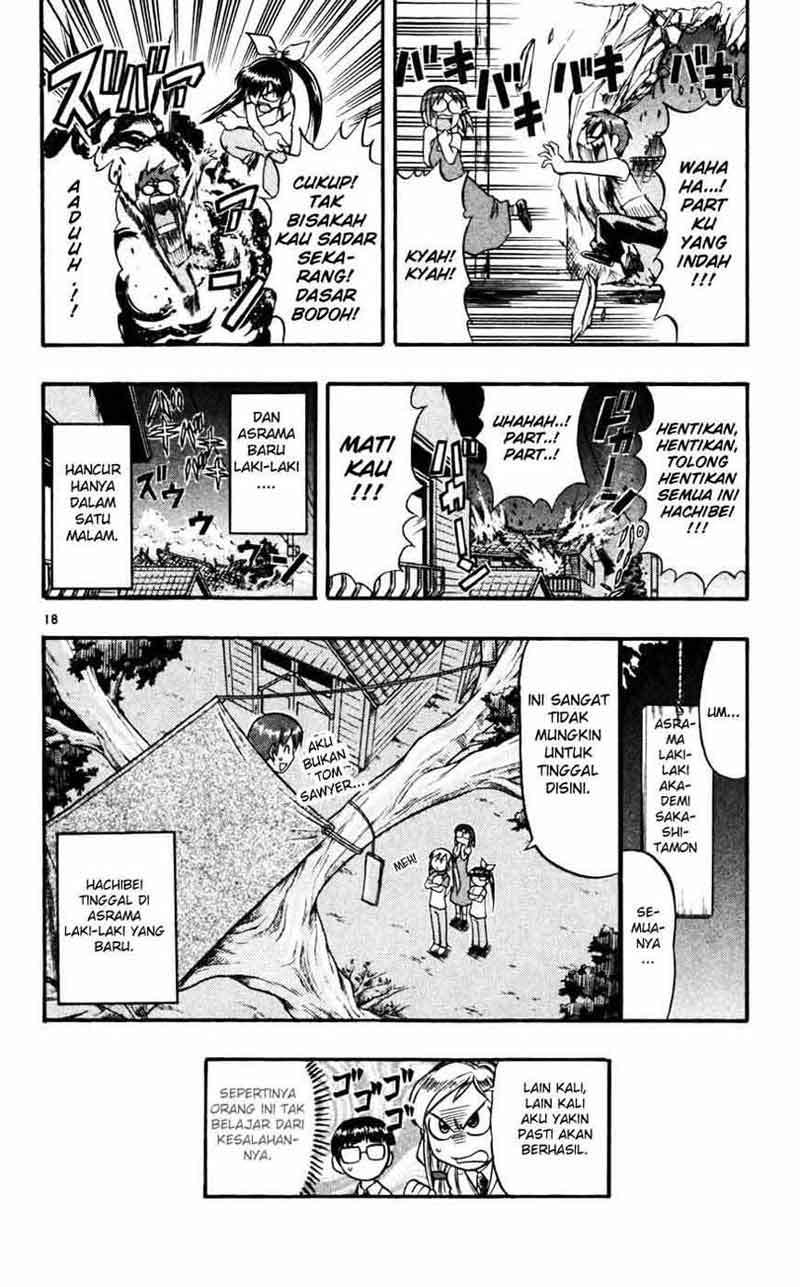 Ai Kora Chapter 51 - halaman 19