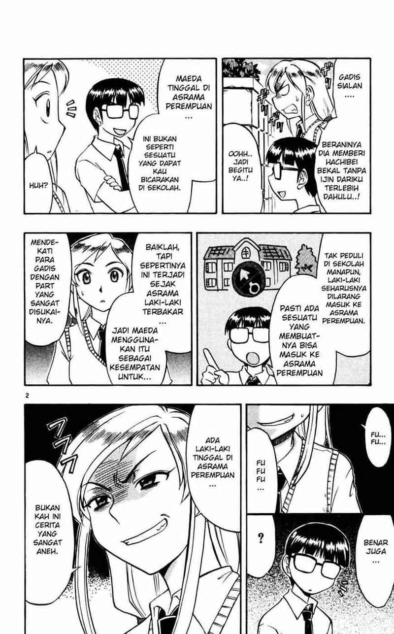 Ai Kora Chapter 51 - halaman 3