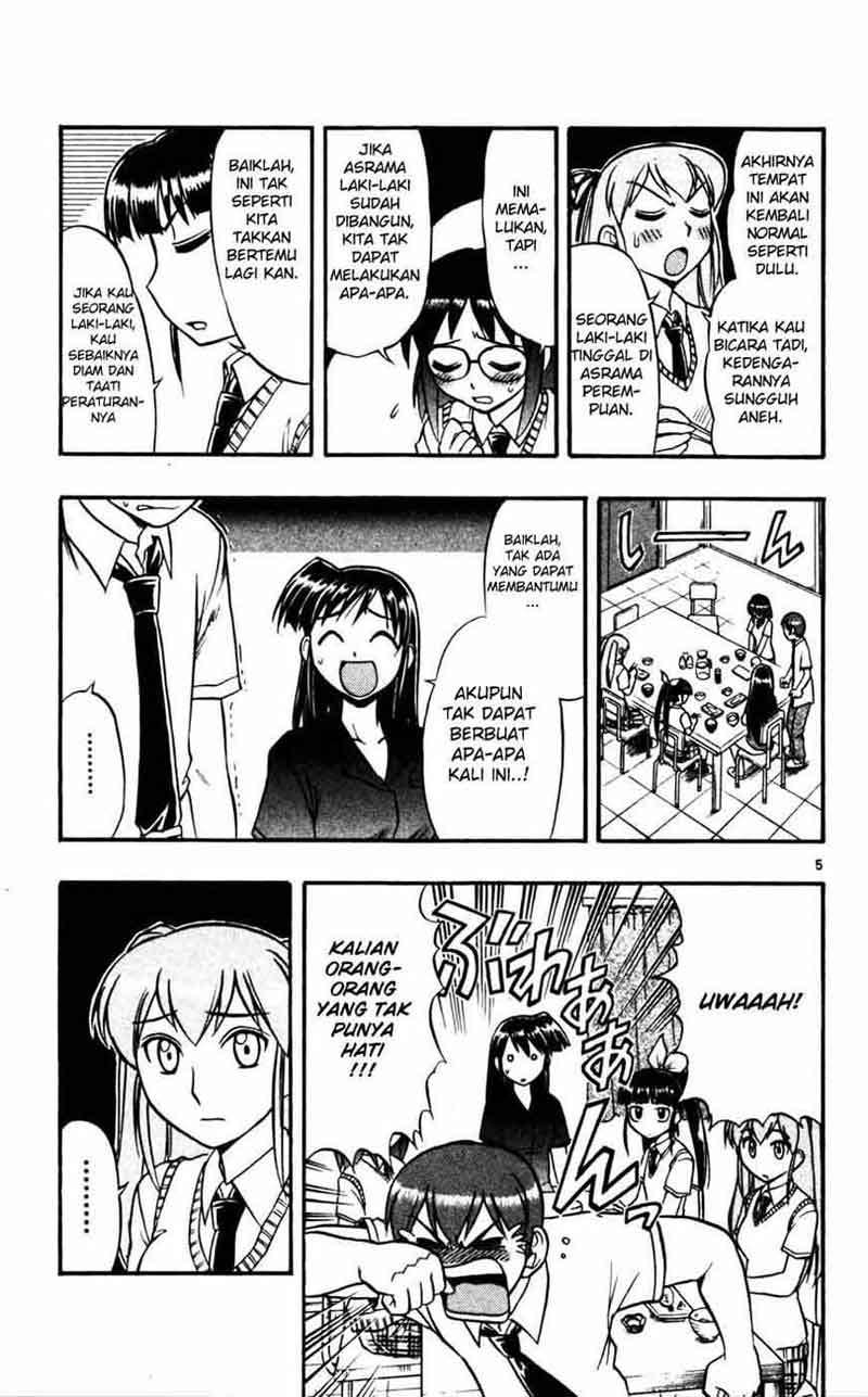 Ai Kora Chapter 51 - halaman 6