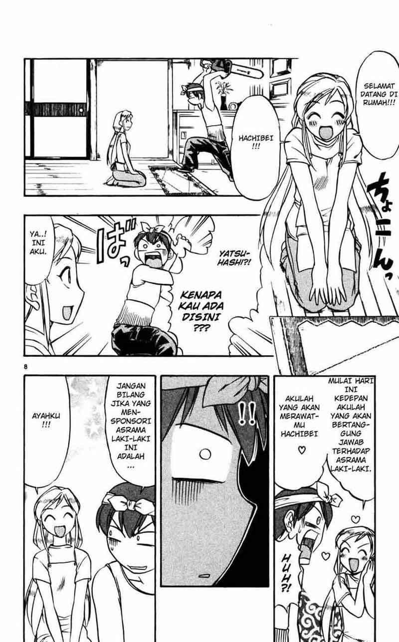 Ai Kora Chapter 51 - halaman 9