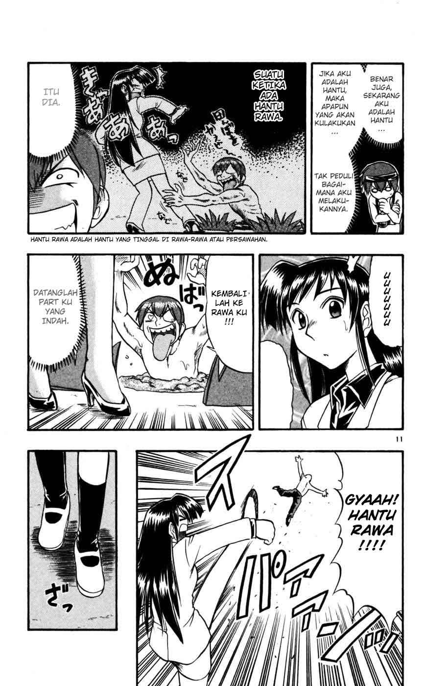 Ai Kora Chapter 52 - halaman 12