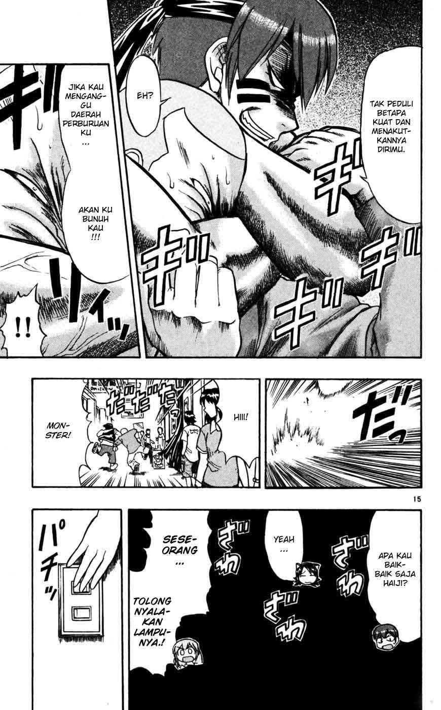 Ai Kora Chapter 52 - halaman 16