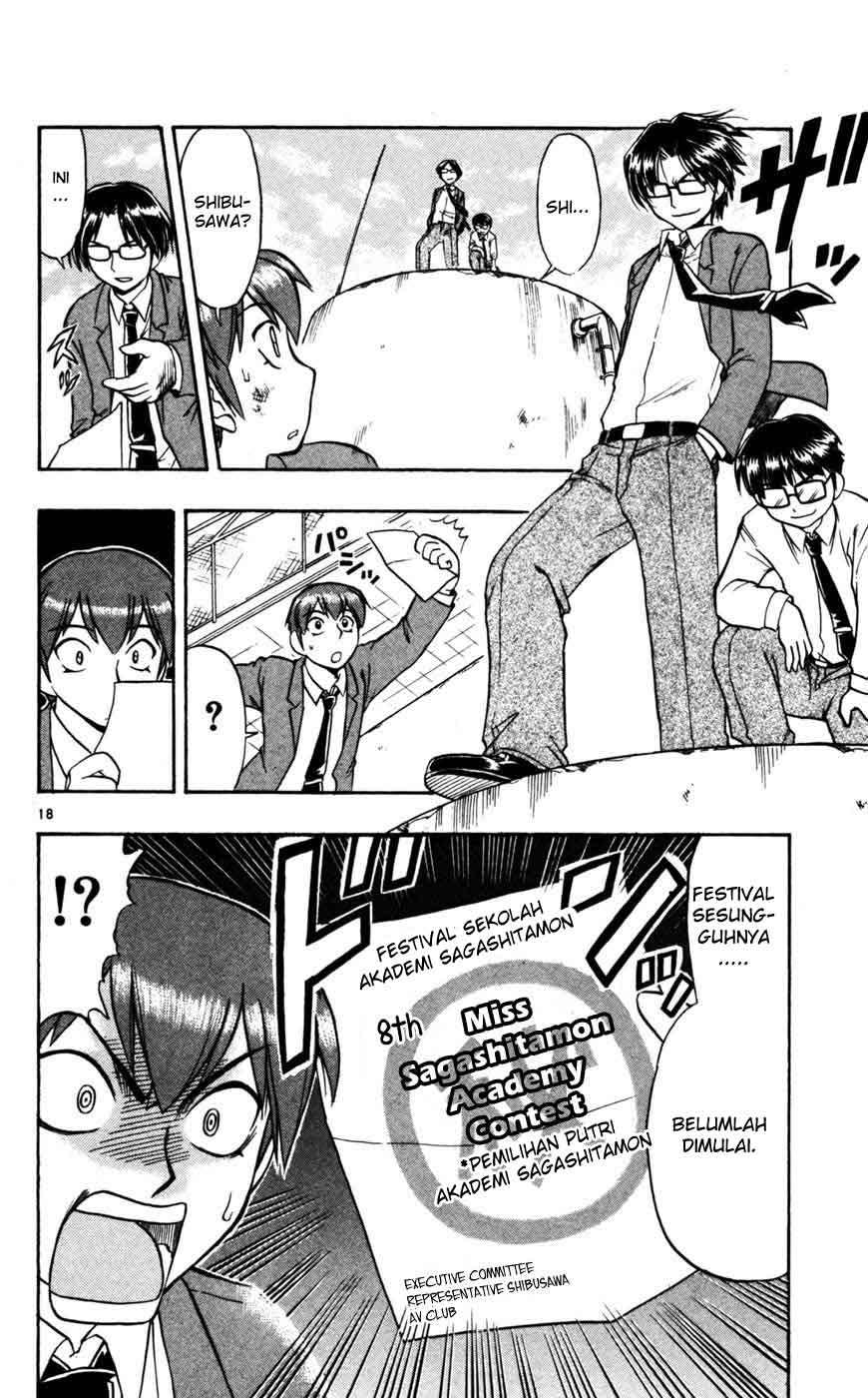 Ai Kora Chapter 52 - halaman 19
