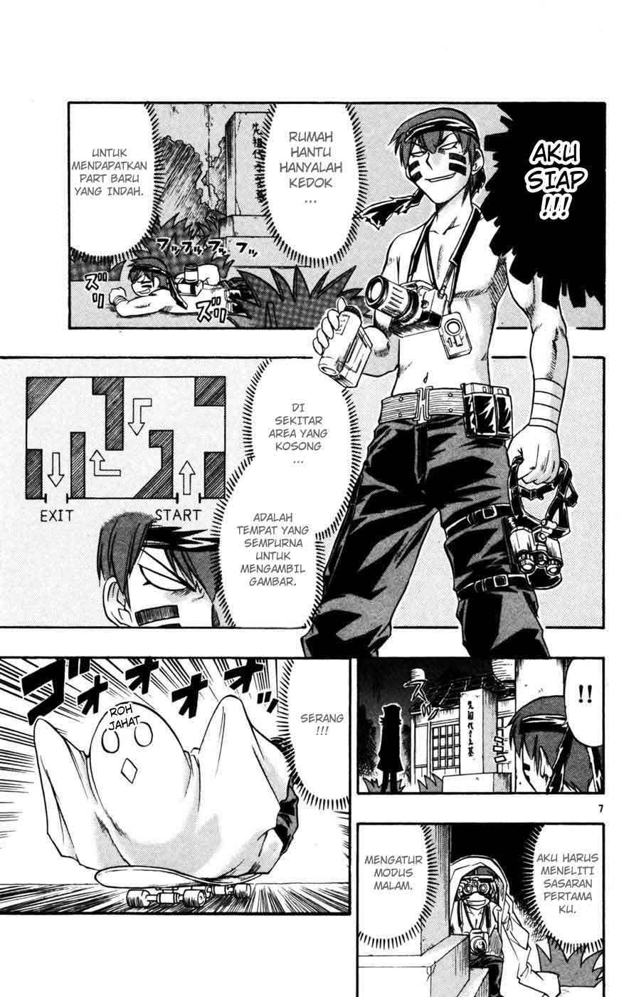 Ai Kora Chapter 52 - halaman 8