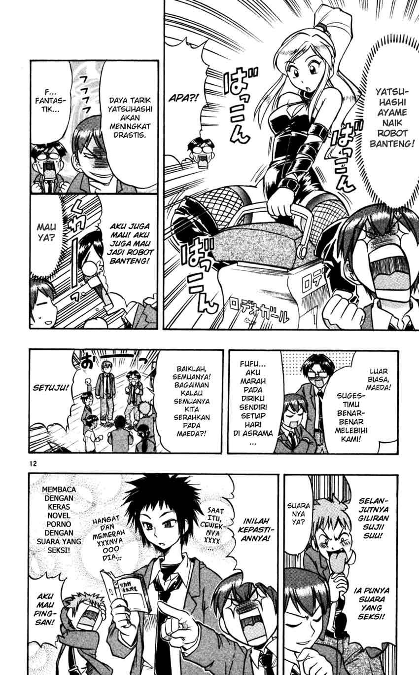 Ai Kora Chapter 53 - halaman 13