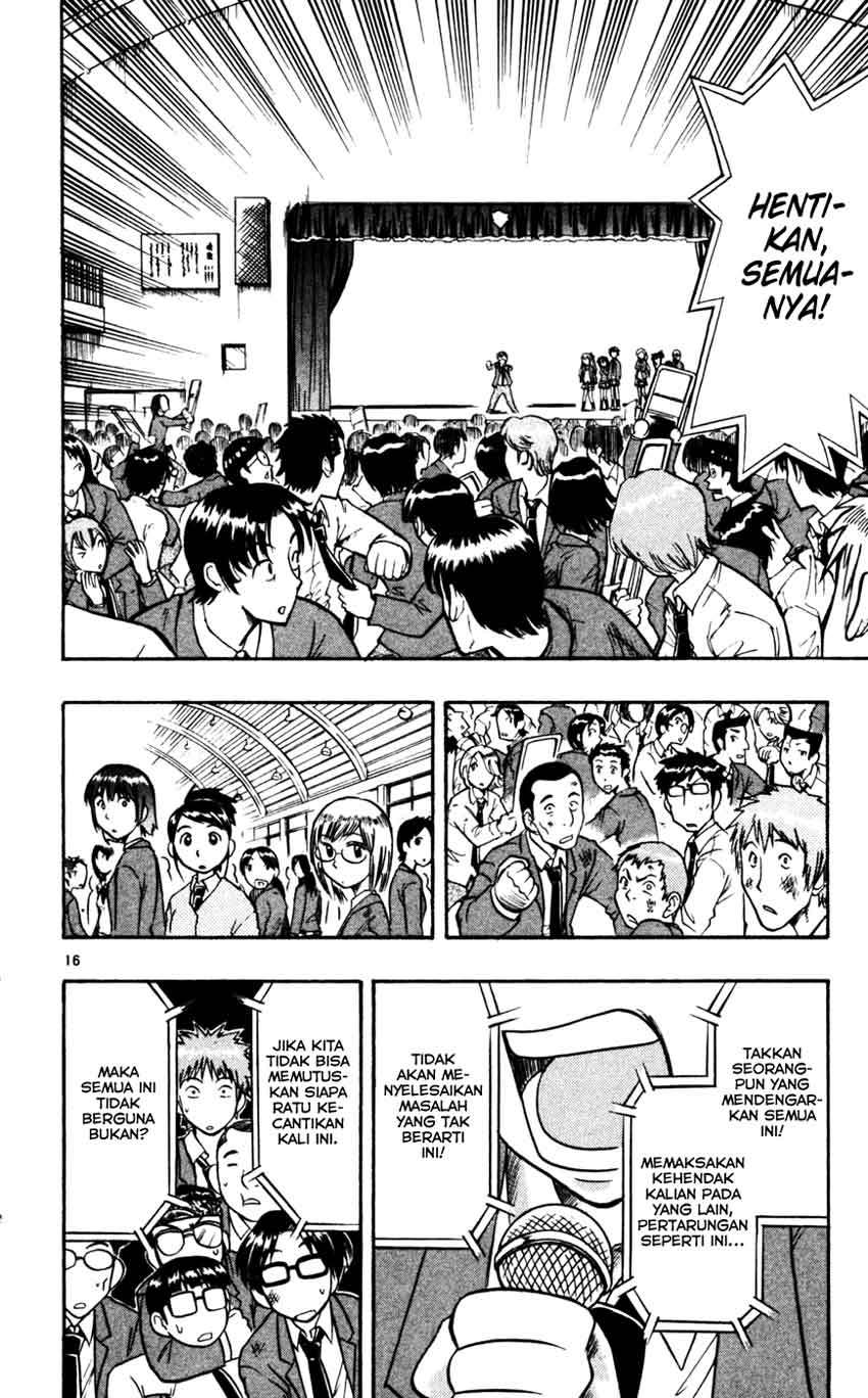 Ai Kora Chapter 53 - halaman 17