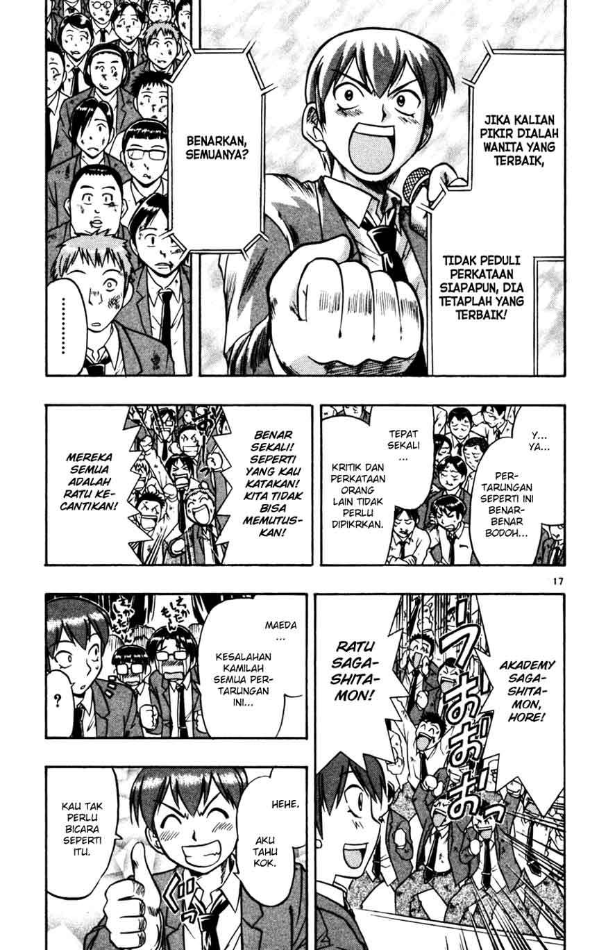 Ai Kora Chapter 53 - halaman 18