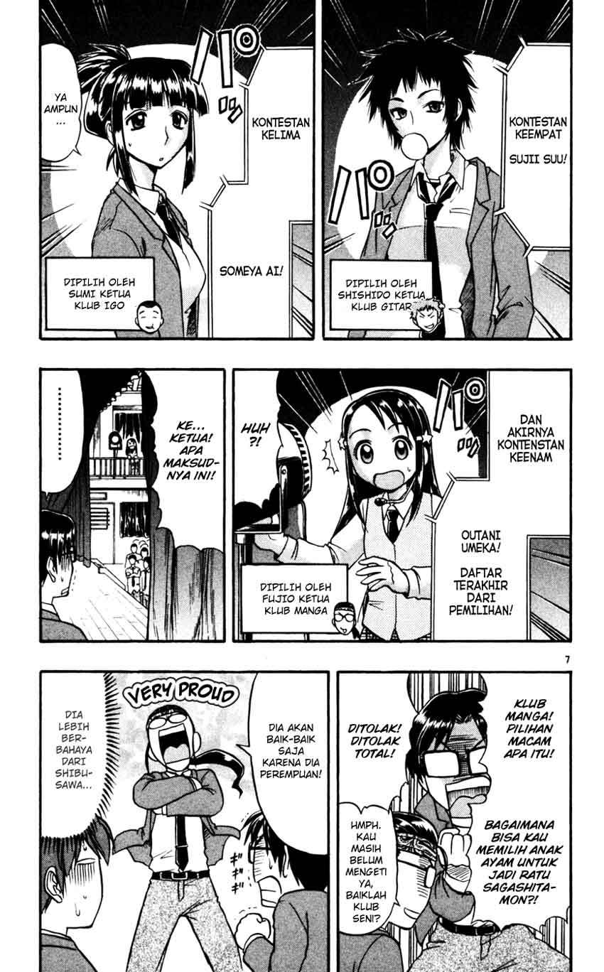 Ai Kora Chapter 53 - halaman 8