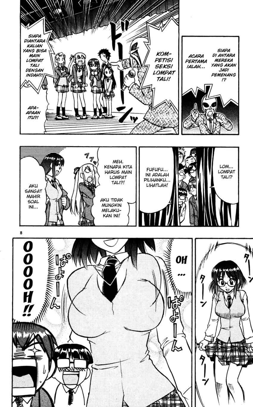 Ai Kora Chapter 53 - halaman 9