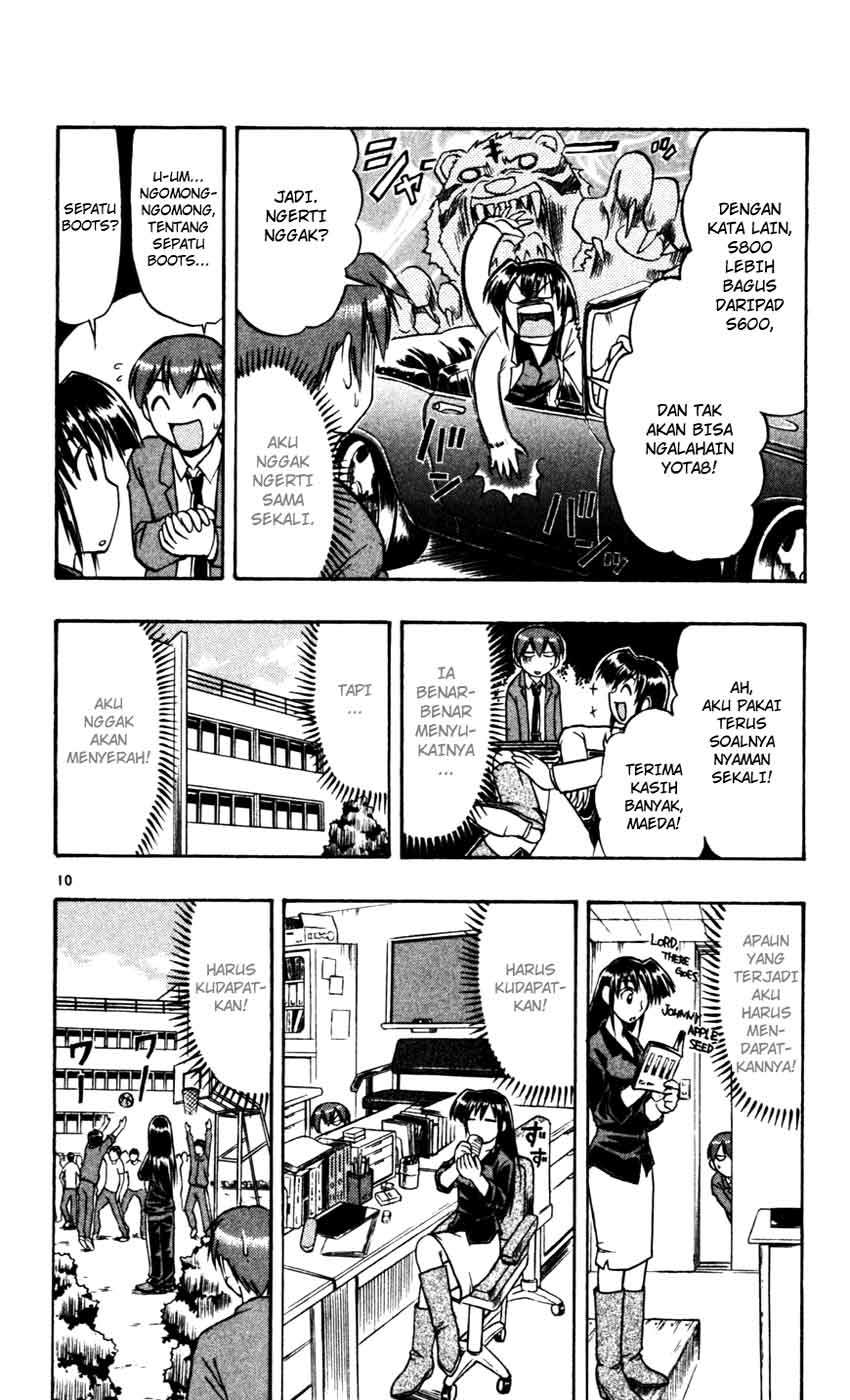 Ai Kora Chapter 54 - halaman 11