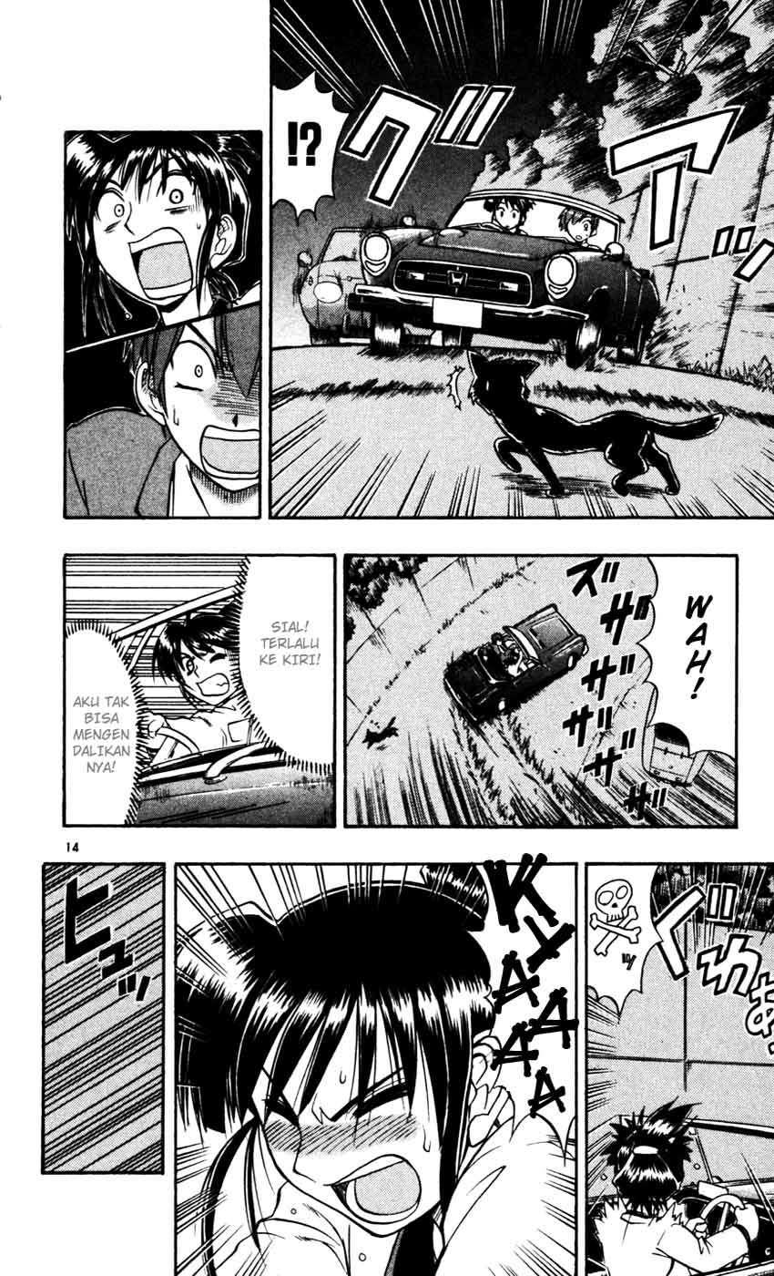 Ai Kora Chapter 54 - halaman 15
