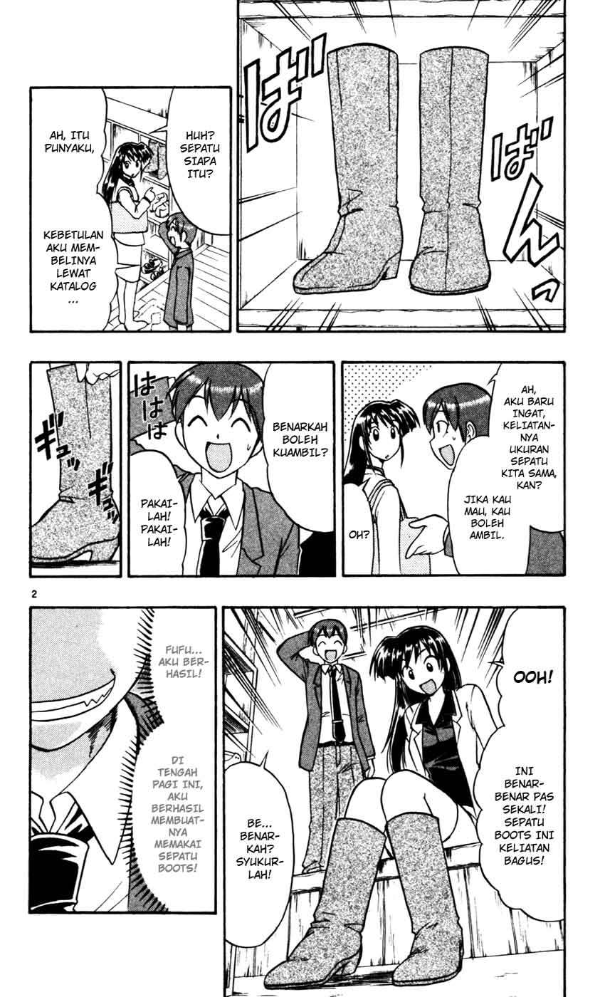 Ai Kora Chapter 54 - halaman 3