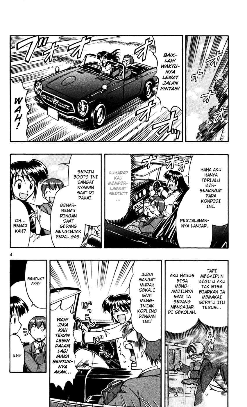 Ai Kora Chapter 54 - halaman 5