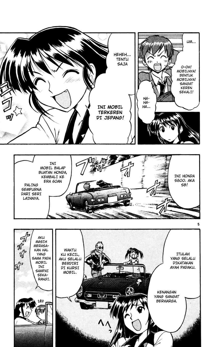 Ai Kora Chapter 54 - halaman 6