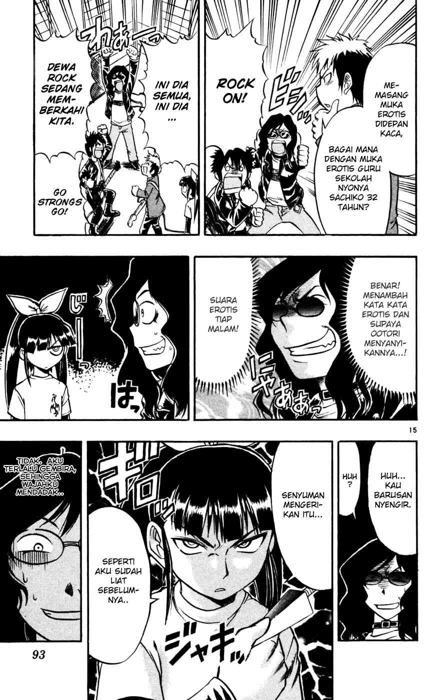 Ai Kora Chapter 55 - halaman 15