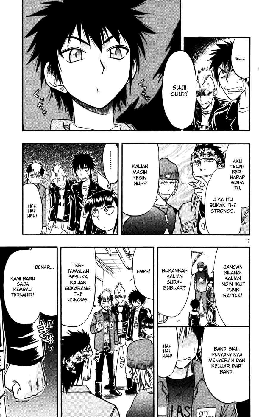 Ai Kora Chapter 55 - halaman 17