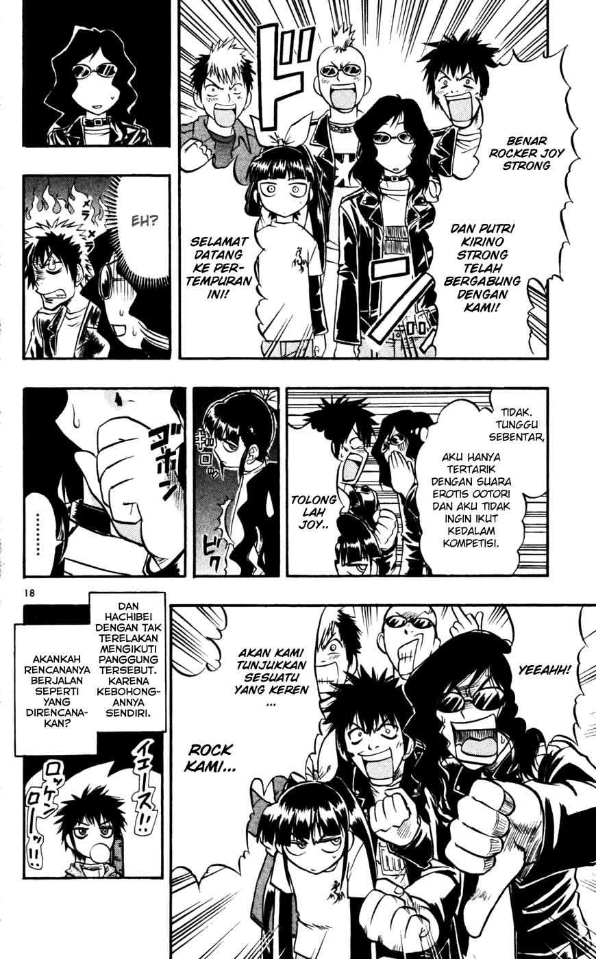 Ai Kora Chapter 55 - halaman 18
