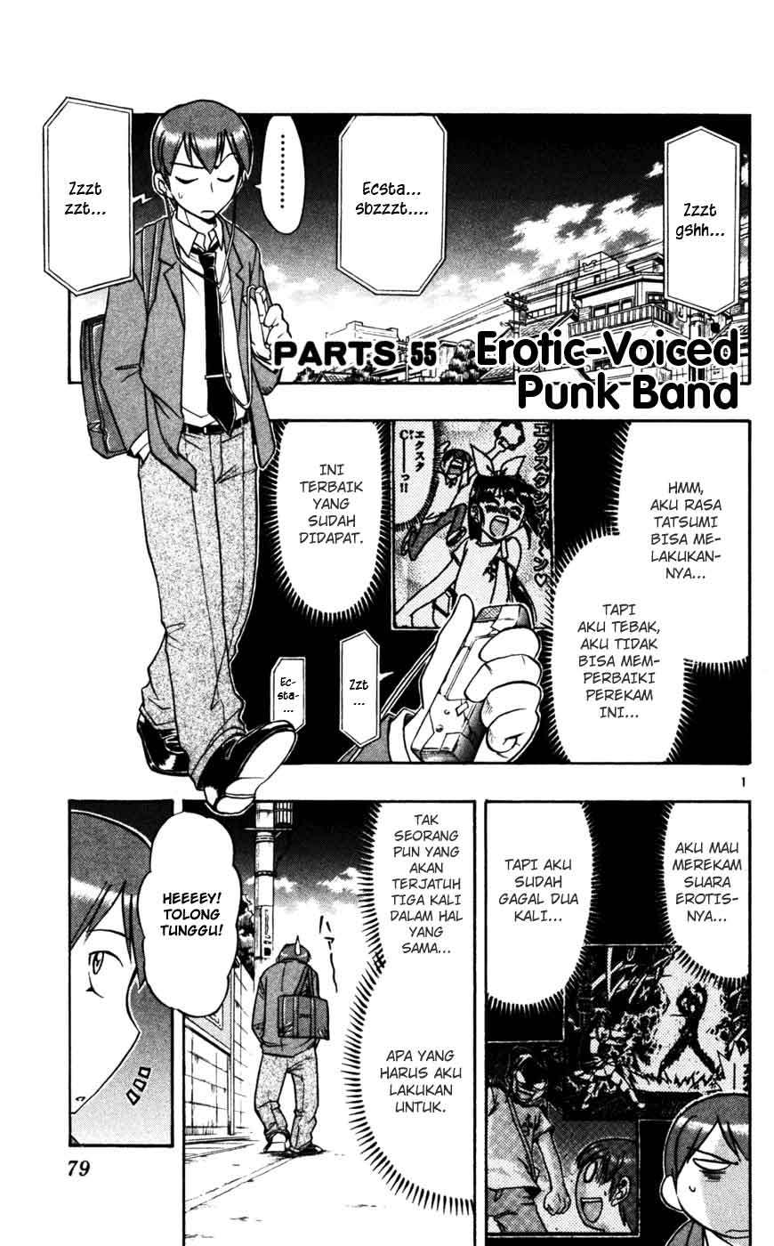 Ai Kora Chapter 55 - halaman 2
