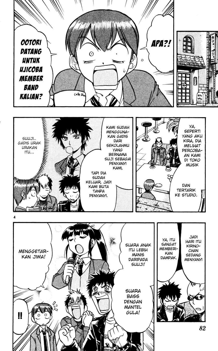 Ai Kora Chapter 55 - halaman 4