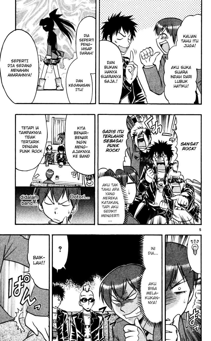 Ai Kora Chapter 55 - halaman 5