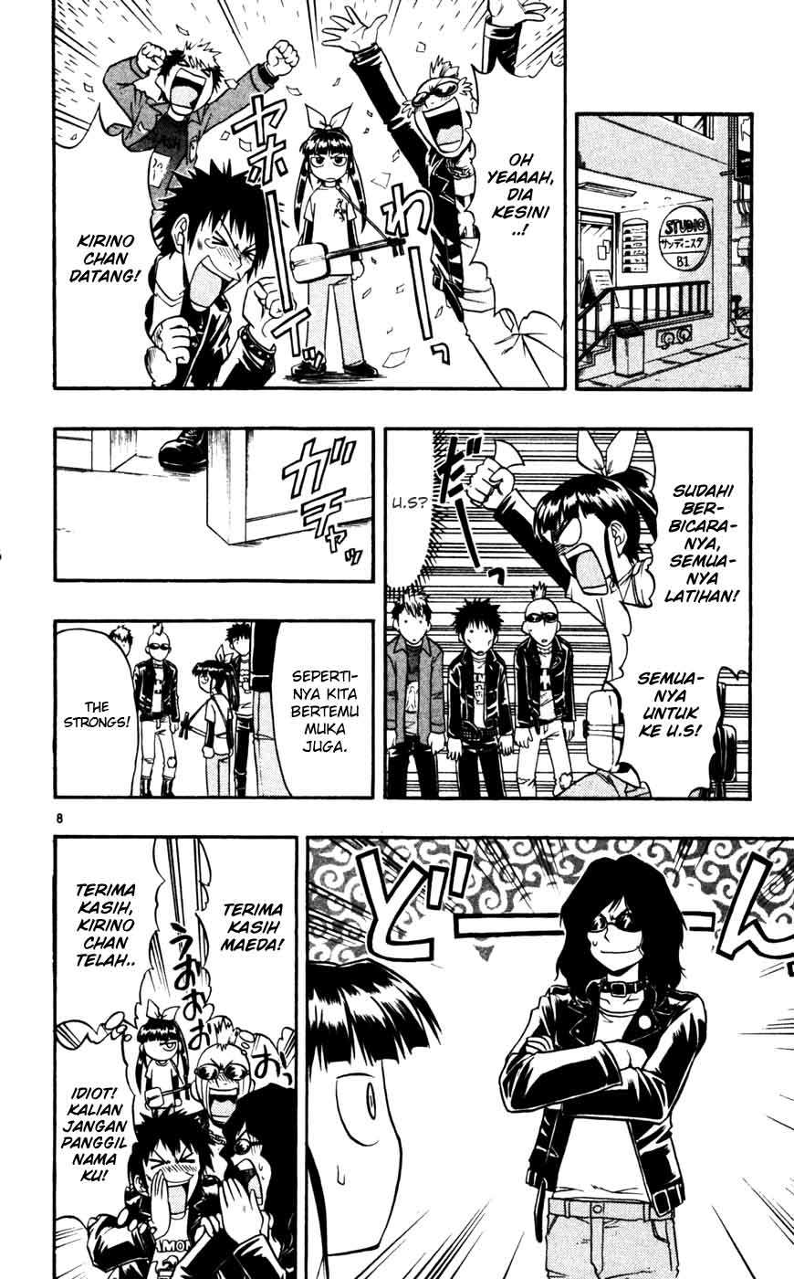 Ai Kora Chapter 55 - halaman 8