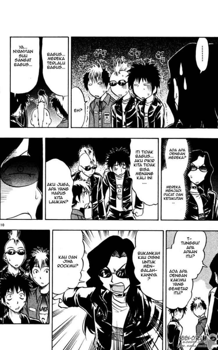 Ai Kora Chapter 56 - halaman 11