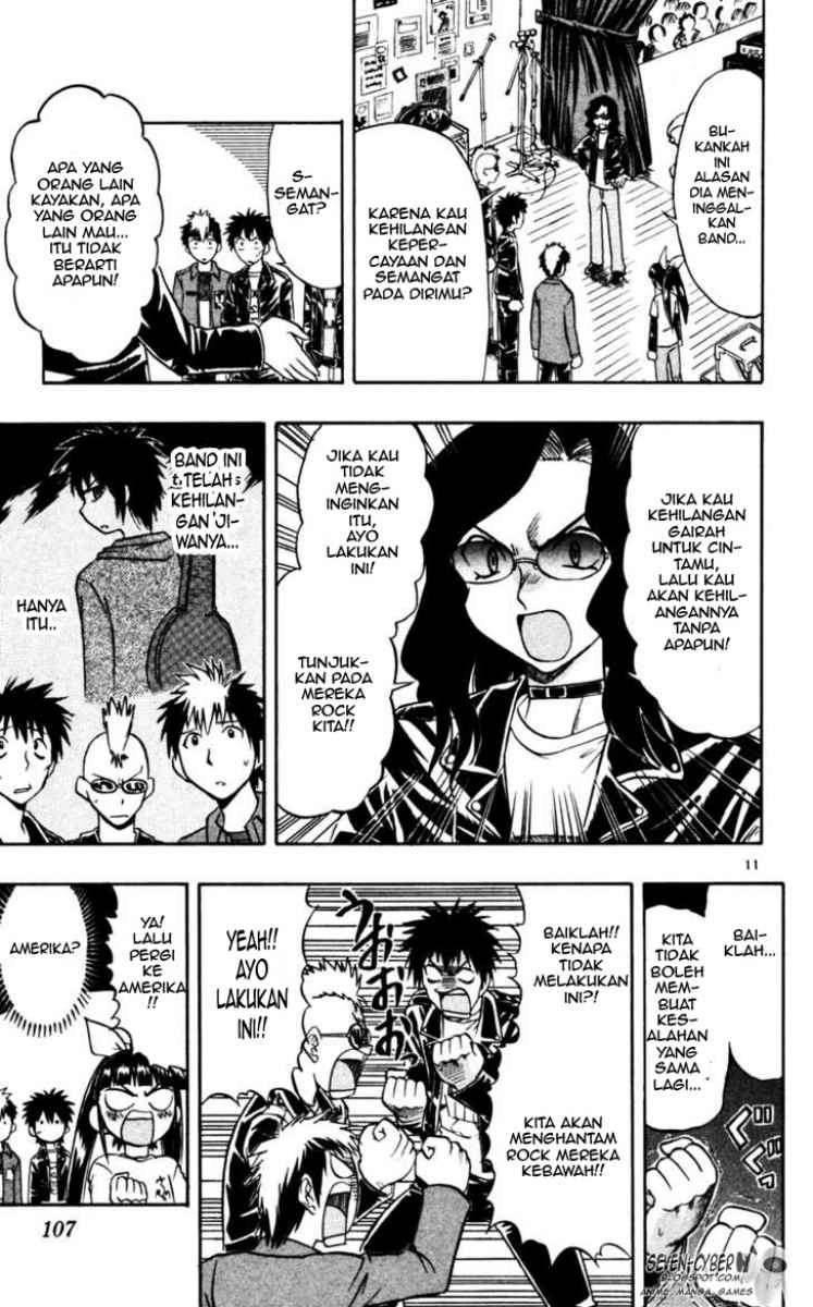 Ai Kora Chapter 56 - halaman 12