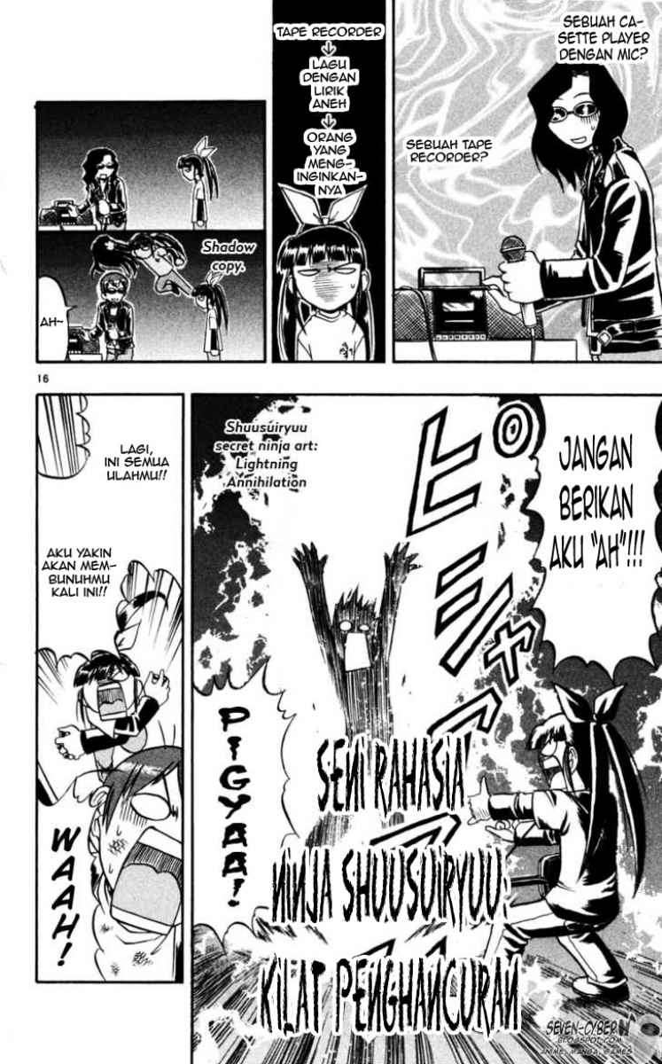 Ai Kora Chapter 56 - halaman 17