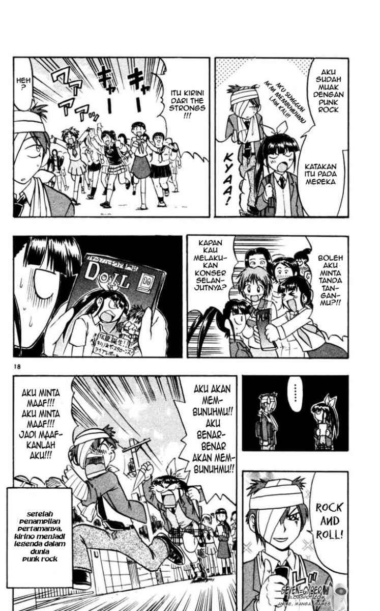 Ai Kora Chapter 56 - halaman 19