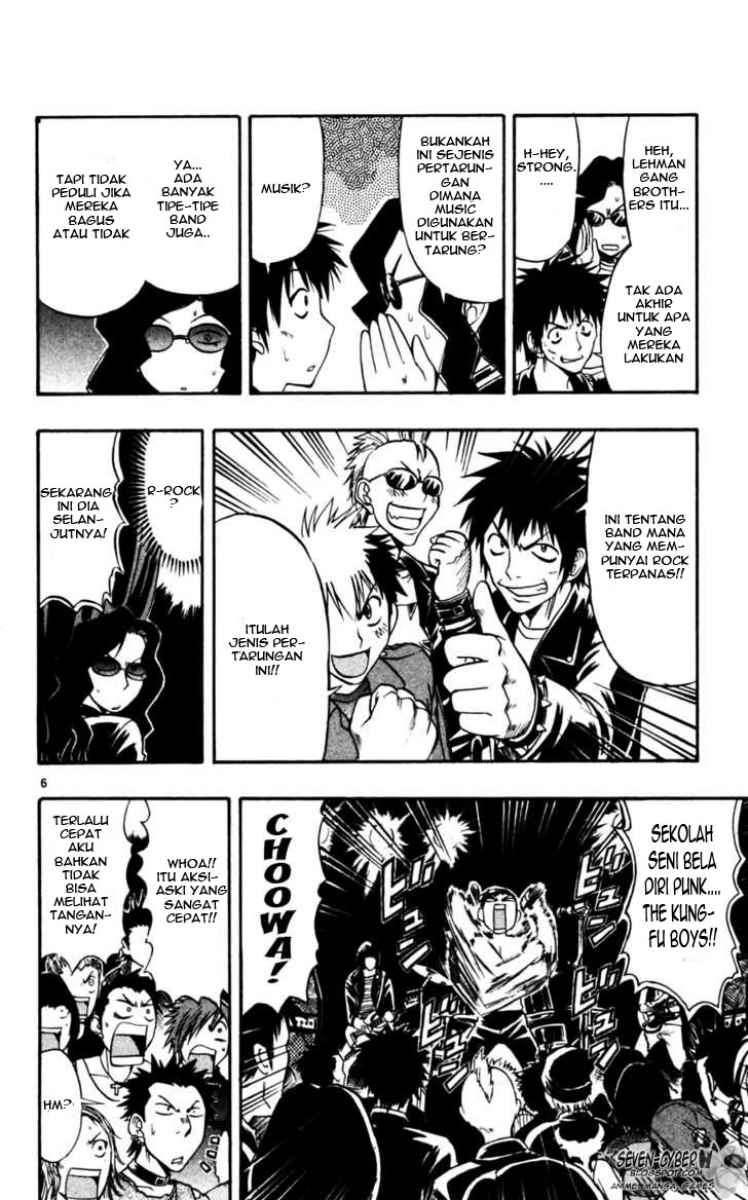 Ai Kora Chapter 56 - halaman 7
