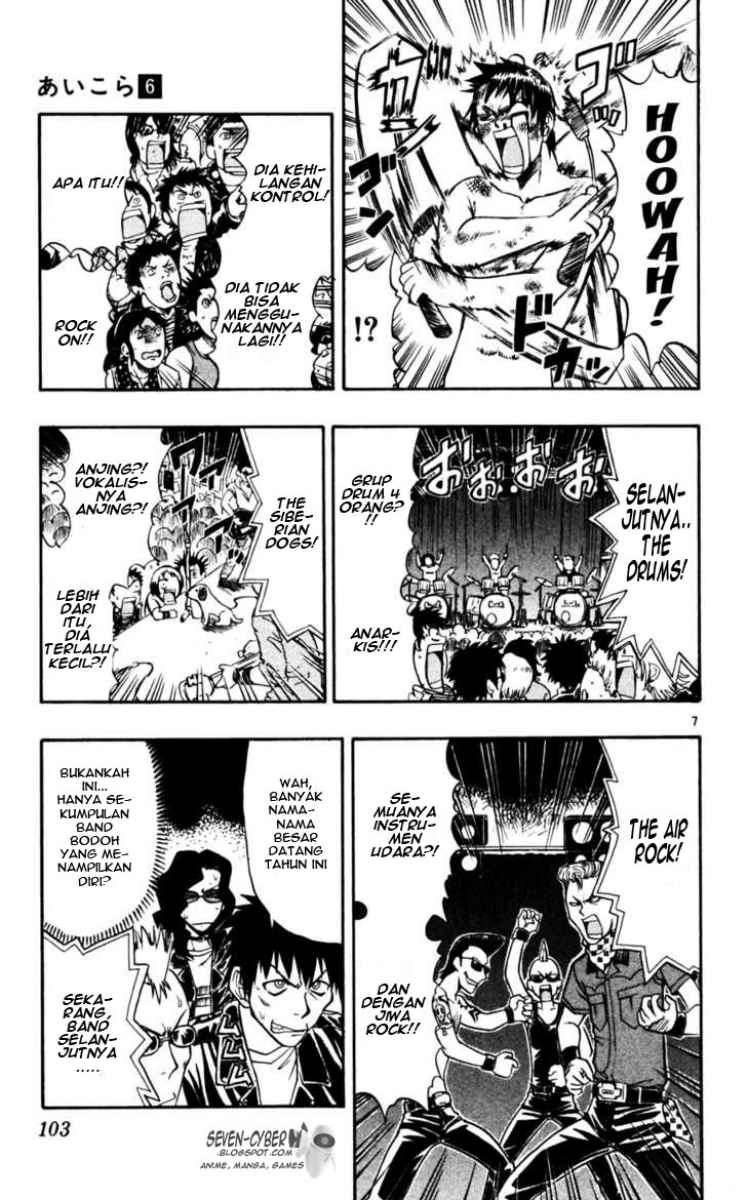 Ai Kora Chapter 56 - halaman 8