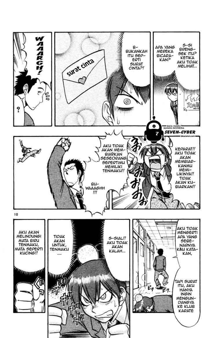 Ai Kora Chapter 57 - halaman 11