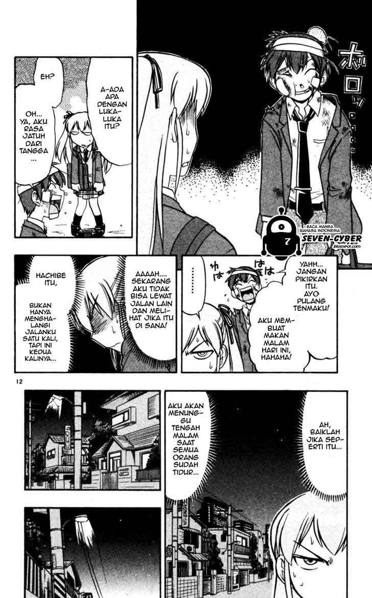 Ai Kora Chapter 57 - halaman 13